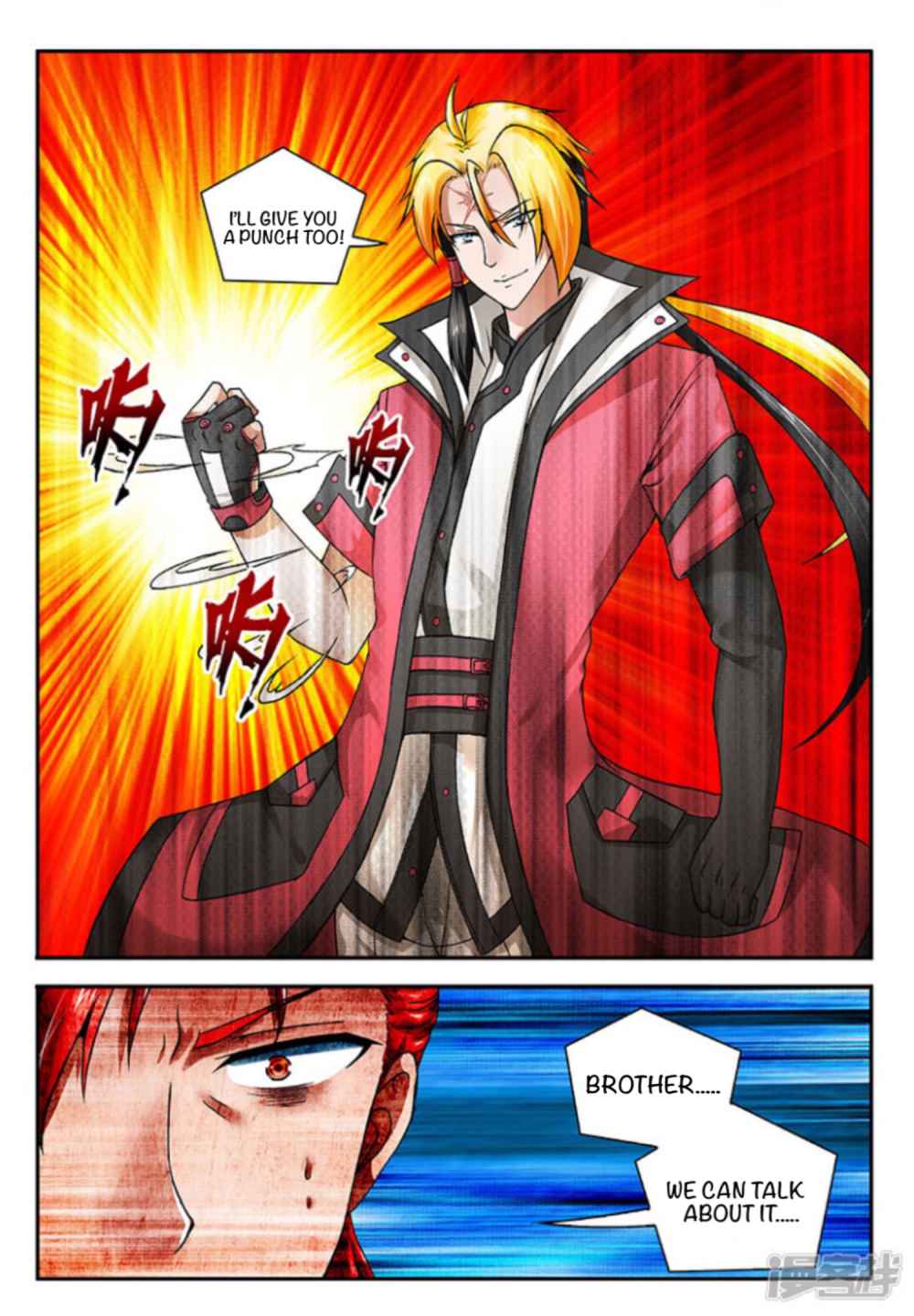 Soaring Heavenly Dragon Chapter 3 9